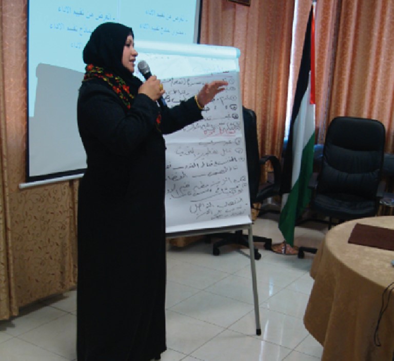 Re-forming Public Administration – The experience of the Palestinian National Authority